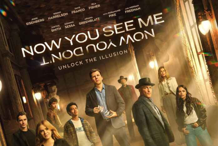 NowYouSeeMeNowYouDont Now You See Me Now You Don't