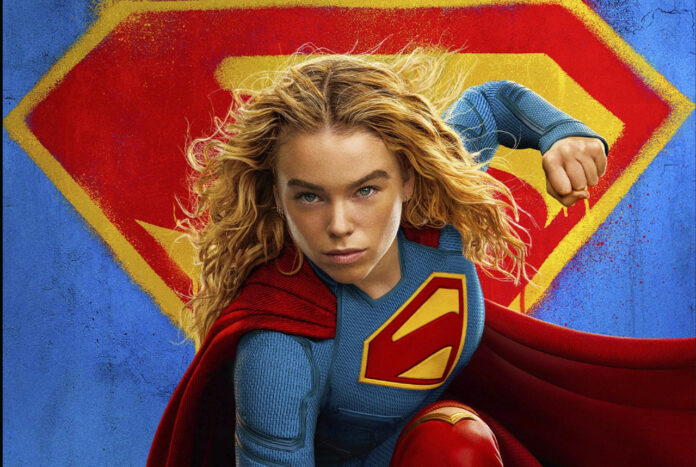 Supergirl Movie